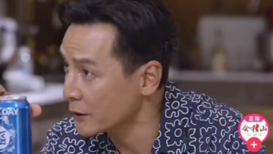 甲亢哥被重庆魔幻建筑震惊,美人鱼澳门正版公开的论坛,最新核心解答落实_社交版V8.11