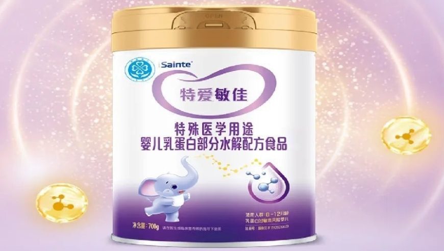 2025年澳门一肖一码精准100%开将记录,陈芋汐全红婵包揽10米台冠亚军,最佳精选解释落实_高级版V10.23