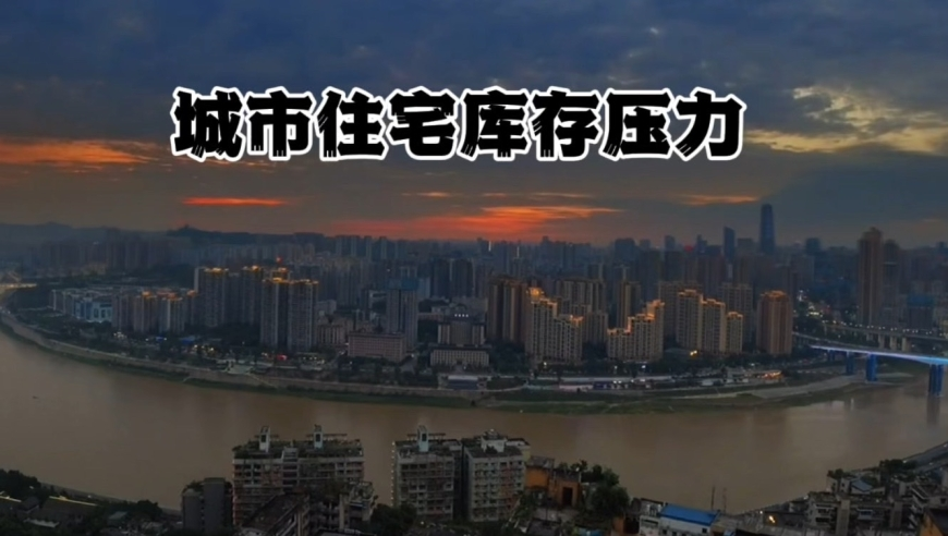 7777788888王中王最新玄机网,天津化工厂发生火灾系谣言,动态词语解释落实_豪华版V12.100