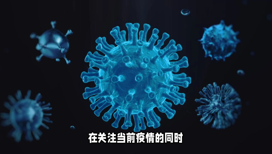 农夫山泉在河南成立3家公司,2025新澳今晚资料管家婆,全面解答解释落实_测试版V8.8