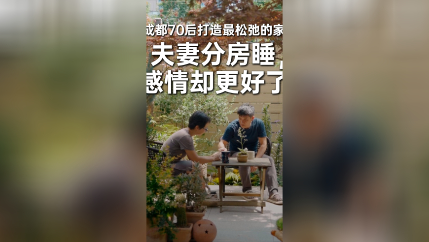 管家婆期期四肖四码中特管家婆,亚马逊Q4销售净额1877.9亿,详细释义解释落实_优选版V7.77